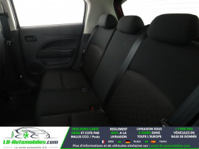 Mitsubishi Space Star 1.2 MIVEC 80  BVA  occasion � Beaupuy - photo n�7