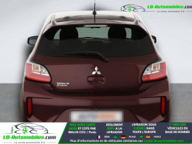 Mitsubishi Space Star 1.2 MIVEC 80  BVA  occasion � Beaupuy - photo n�3