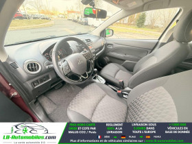 Mitsubishi Space Star 1.2 MIVEC 80  BVA  occasion � Beaupuy - photo n�6