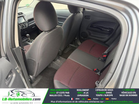 Mitsubishi Space Star 1.2 MIVEC 80  BVA  occasion � Beaupuy - photo n�7