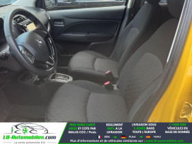 Mitsubishi Space Star 1.2 MIVEC 80  BVA  occasion � Beaupuy - photo n�4