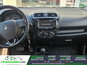 Mitsubishi Space Star 1.2 MIVEC 80  BVA  occasion � Beaupuy - photo n�2