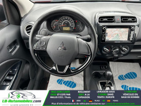 Mitsubishi Space Star 1.2 MIVEC 80  BVA  occasion � Beaupuy - photo n�7