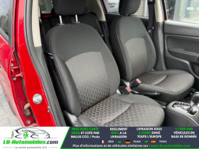 Mitsubishi Space Star 1.2 MIVEC 80  BVA  occasion � Beaupuy - photo n�7