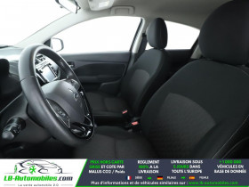 Mitsubishi Space Star 1.2 MIVEC 80  BVA  occasion � Beaupuy - photo n�6