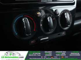 Mitsubishi Space Star 1.2 MIVEC 80  BVA  occasion � Beaupuy - photo n�8