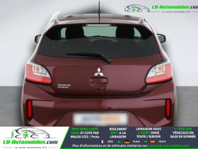 Mitsubishi Space Star 1.2 MIVEC 80  BVA  occasion � Beaupuy - photo n�5