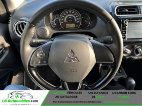 Mitsubishi Space Star 1.2 MIVEC 80  BVA  occasion � Beaupuy - photo n�8