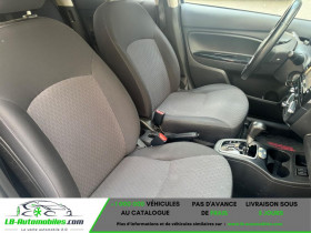 Mitsubishi Space Star 1.2 MIVEC 80  BVA  occasion � Beaupuy - photo n�7