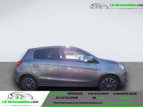 Mitsubishi Space Star 1.2 MIVEC 80  BVA  occasion � Beaupuy - photo n�5