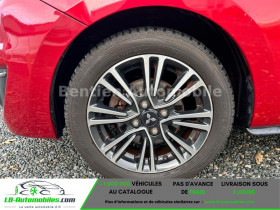 Mitsubishi Space Star 1.2 MIVEC 80  BVA  occasion � Beaupuy - photo n�5