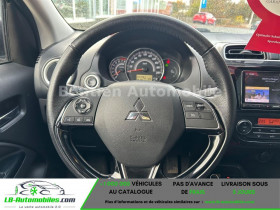 Mitsubishi Space Star 1.2 MIVEC 80  BVA  occasion � Beaupuy - photo n�4