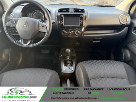 Mitsubishi Space Star 1.2 MIVEC 80  BVA  occasion � Beaupuy - photo n�2