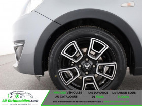 Mitsubishi Space Star 1.2 MIVEC 80  BVA  occasion � Beaupuy - photo n�11