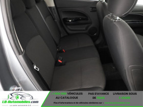 Mitsubishi Space Star 1.2 MIVEC 80  BVA  occasion � Beaupuy - photo n�9