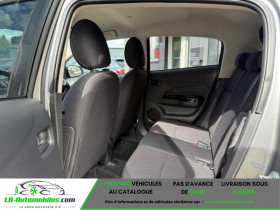 Mitsubishi Space Star 1.2 MIVEC 80  BVA  occasion  Beaupuy - photo n9