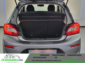 Mitsubishi Space Star 1.2 MIVEC 80  BVA  occasion  Beaupuy - photo n9