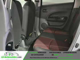 Mitsubishi Space Star 1.2 MIVEC 80  BVA  occasion  Beaupuy - photo n8