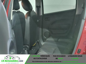 Mitsubishi Space Star 1.2 MIVEC 80 BVM  occasion � Beaupuy - photo n�5