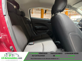 Mitsubishi Space Star 1.2 MIVEC 80 BVM  occasion � Beaupuy - photo n�9