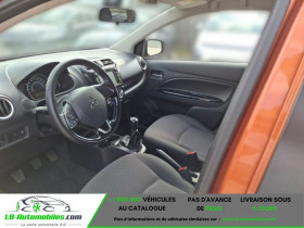 Mitsubishi Space Star 1.2 MIVEC 80  BVM  occasion  Beaupuy - photo n4
