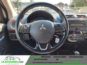 Mitsubishi Space Star 1.2 MIVEC 80  BVM  occasion  Beaupuy - photo n6