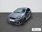Mitsubishi Space Star occasion Gris année 2019 boite Manuelle Annonce Mitsubishi Space Star occasion Essence 1.2 MIVEC 80ch AS&G BLACK Collection 2019.5 à MAZAMET
