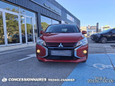 Mitsubishi Space Star occasion année 2023 boite Manuelle Annonce Mitsubishi Space Star occasion Essence MY24 1.2 MIVEC 71 AS&G Red Line Edition à Mauguio
