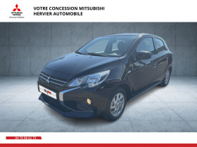 Mitsubishi Space Star , garage SUMA Hervier Automobile  Bellerive-sur-Allier