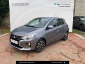 Mitsubishi Space Star occasion année 2022 boite Manuelle Annonce Mitsubishi Space Star occasion Essence Space Star 1.2 MIVEC 71 AS&G Red Line Edition 5p à Le Bouscat