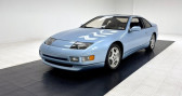 Annonce Nissan 300 ZX occasion Essence   LYON