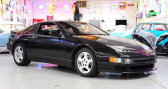 Nissan 300 ZX occasion année 1990 Annonce Nissan 300 ZX occasion Essence à LYON