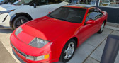 Nissan 300 ZX    LYON 69