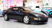 Annonce Nissan 300 ZX occasion Essence   LYON