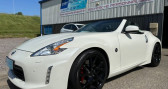 Nissan 370 Z occasion année 2015 boite Automatique Annonce Nissan 370 Z occasion Essence à Haguenau