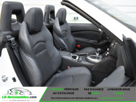 Nissan 370 Z 3.7 V6 328 BVA  occasion � Beaupuy - photo n�6