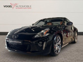 Nissan 370 Z 3.7 V6 328 BVM   L'Union 31