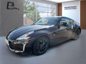 Nissan 370 Z 3.7 V6 328 BVM   L'Union 31
