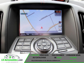 Nissan 370 Z NISMO 345 BVM  occasion � Beaupuy - photo n�6