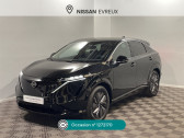 Annonce Nissan Ariya occasion Electrique 63kWh 218ch Advance  vreux