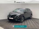 Nissan Ariya 63kWh 218ch Evolve  2022 - annonce de voiture en vente sur Auto Sélection.com