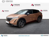 Nissan Ariya 87kWh 306ch e-4ORCE Evolve   Montrouge 92