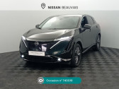 Nissan Ariya Ariya Electrique 63kWh 218 ch Advance   Till 60