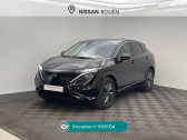 Nissan Ariya occasion année 2022 boite Automatique Annonce Nissan Ariya occasion Electrique Ariya Electrique 63kWh 218 ch Advance à Rouen