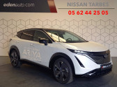 Nissan Ariya neuve année 2022 boite Robotisee Annonce Nissan Ariya neuve Electrique Ariya Electrique 87kWh 242 ch Evolve 5p à Tarbes
