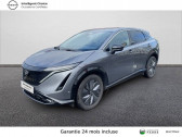 Nissan Ariya occasion année 2023 boite Robotisee Annonce Nissan Ariya occasion Electrique Ariya Electrique 87kWh 242 ch EVOLVE 5p à Rodez