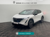 Annonce Nissan Ariya occasion Electrique Ariya Electrique 87kWh 242 ch Evolve � Saint-L�onard