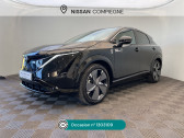 Nissan Ariya occasion année 2025 boite Robotisee Annonce Nissan Ariya occasion Electrique Ariya Electrique 87kWh 242 ch Evolve à Venette