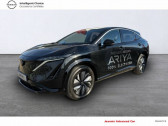 Nissan Ariya Electrique 63kWh 218 ch Advance  2022 - annonce de voiture en vente sur Auto Sélection.com
