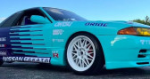 Annonce Nissan GT-R occasion Essence   Le Havre